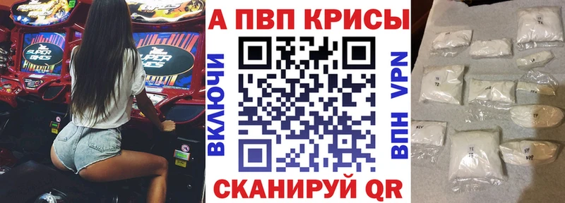 Виды наркотиков купить Асбест Альфа ПВП Меф мяу мяу ГАШ Марихуана