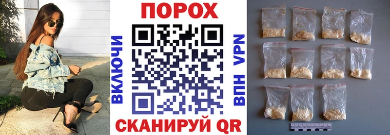 АМФ Premium  даркнет сайт  Асбест 