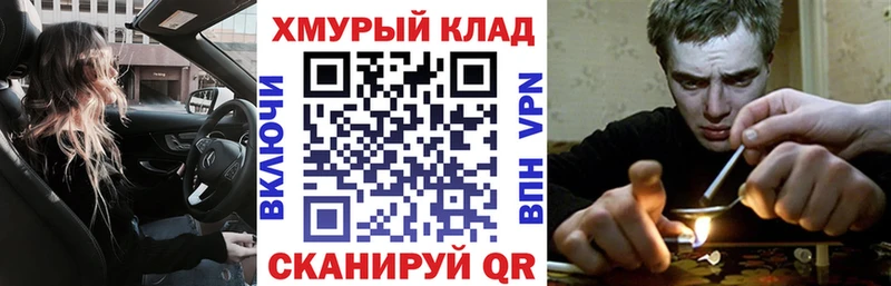 Героин Афган  что такое наркотик  МЕГА маркетплейс  Асбест 