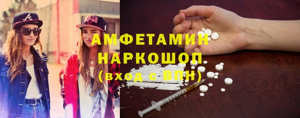 jwh Армянск