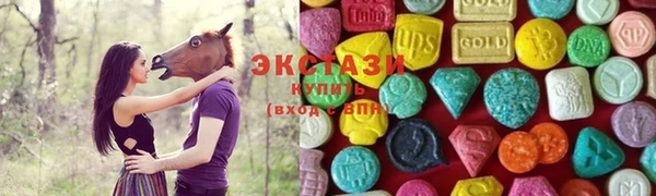 jwh Армянск