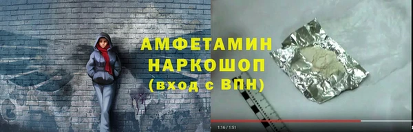 гашиш Дубовка