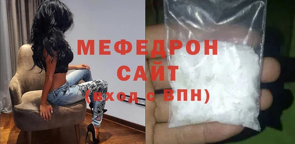 МДПВ Арсеньев