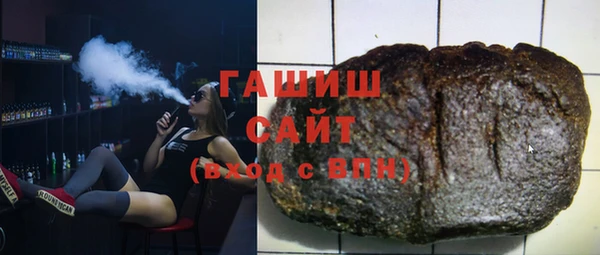 марки nbome Аркадак