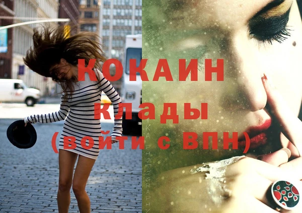 МДПВ Арсеньев
