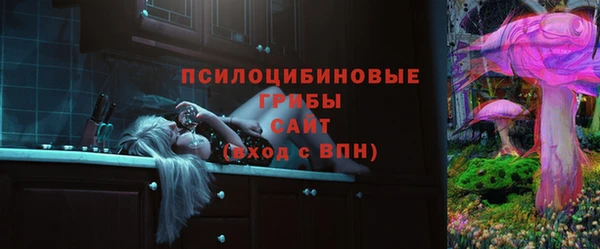 марки nbome Аркадак