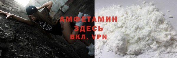 jwh Армянск