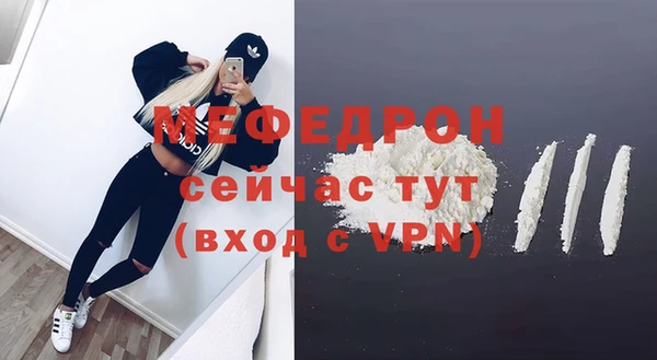 кокаин VHQ Снежногорск