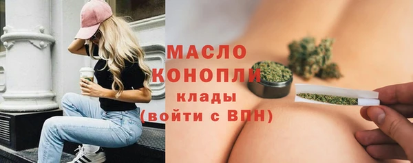 МДПВ Арсеньев