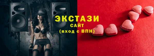 кокаин VHQ Снежногорск
