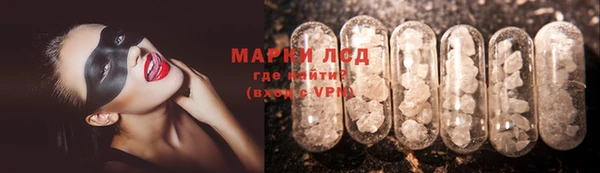 jwh Армянск