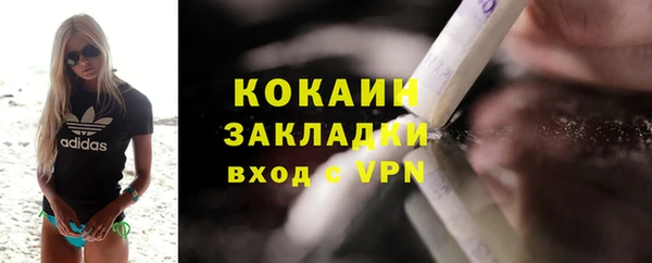 МДПВ Арсеньев