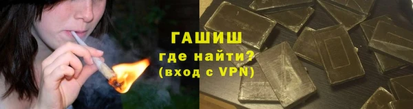 кокаин VHQ Снежногорск