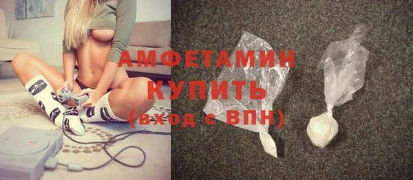кокаин VHQ Снежногорск