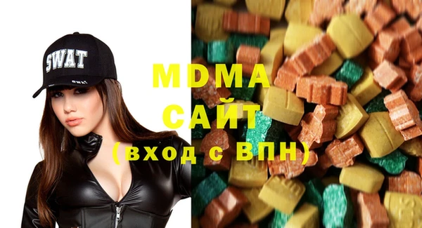 ГАЛЛЮЦИНОГЕННЫЕ ГРИБЫ Снежинск