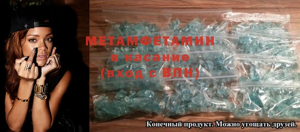 кокаин VHQ Снежногорск