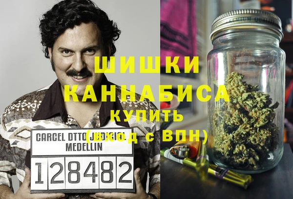 jwh Армянск