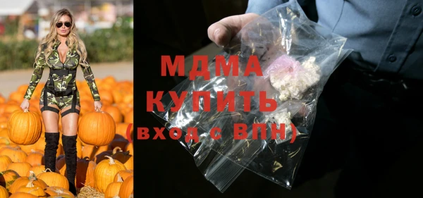 винт Дрезна