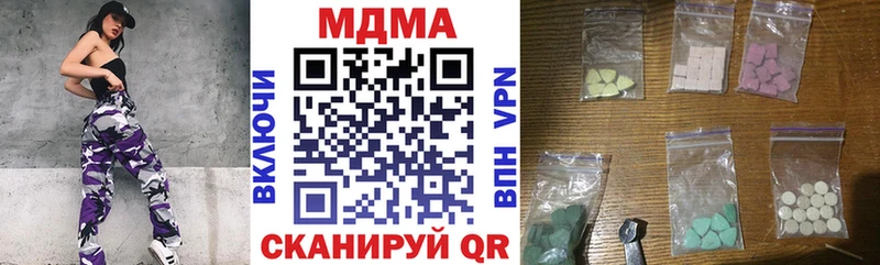 kraken онион Асбест МДМА молли